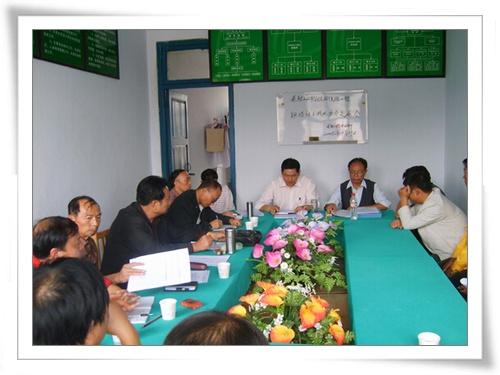 遂（寧）～射（洪）220kV雙回線路新建工程基礎工程技術安全交底會議