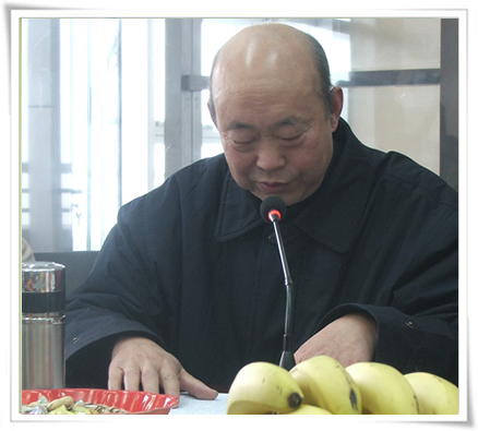 公司召開隆重召開2008年春節團拜會