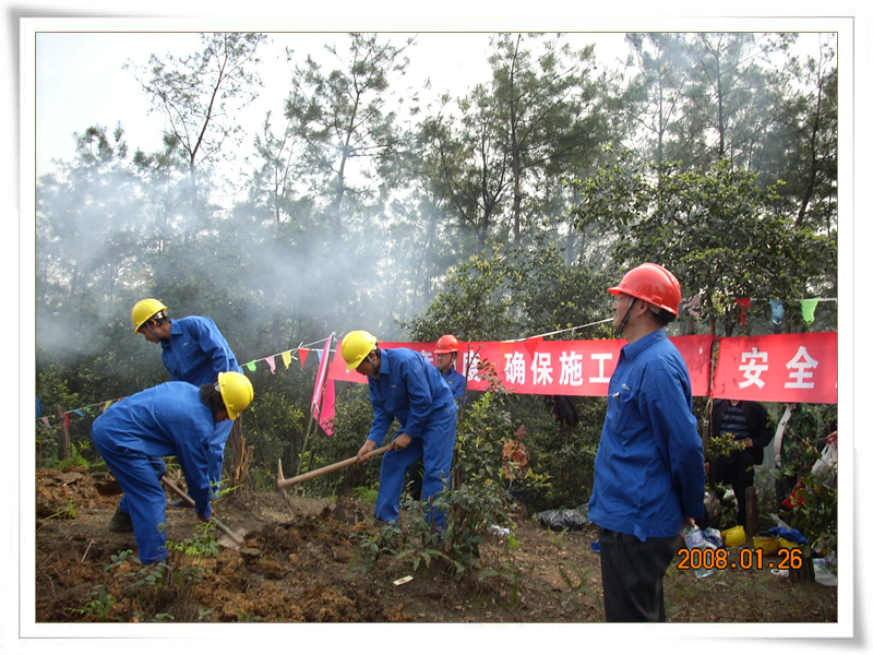 城(南)-宜(賓)500kV變雙回220kV線路開工