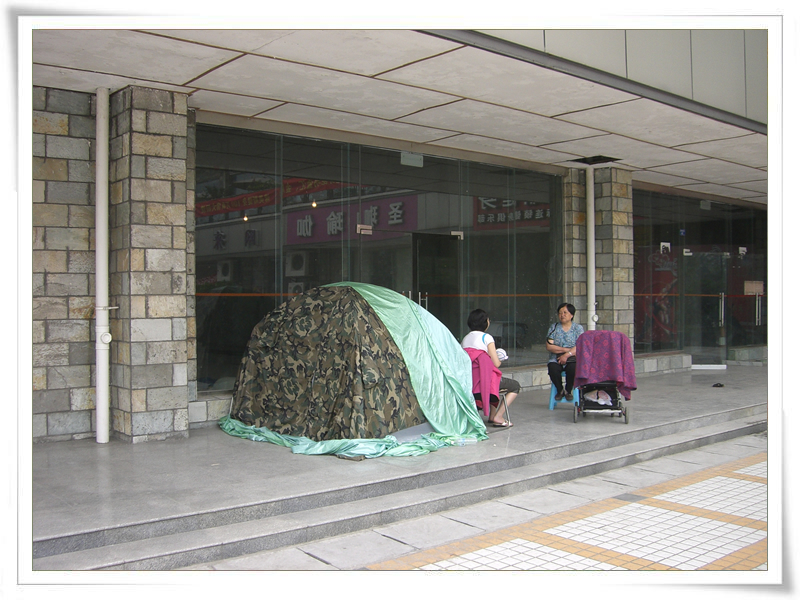 抗震救災 我們在行動
