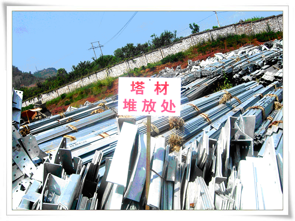 公司對宜賓地區在建工程巡回檢查