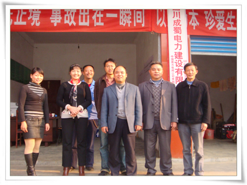 貴州杏山變至白秧牽引變110KV線路加固改造工程竣工