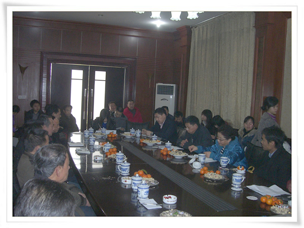 公司2009年春節團拜會在熱烈祥和歡快喜慶的氣氛中隆重舉行