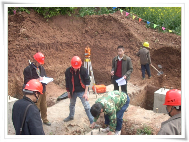 宜賓江安—大觀110kV線路新建工程基礎分部工程中間驗收