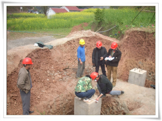 宜賓江安—大觀110kV線路新建工程基礎分部工程中間驗收