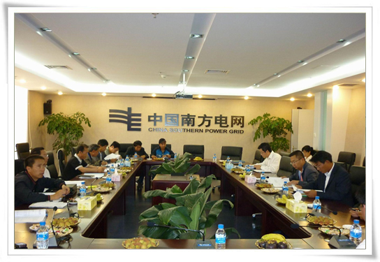 110kV星河輸變電工程竣工投運