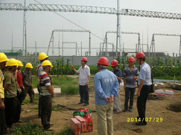 國網眉山供電公司領導慰問我一線施工隊