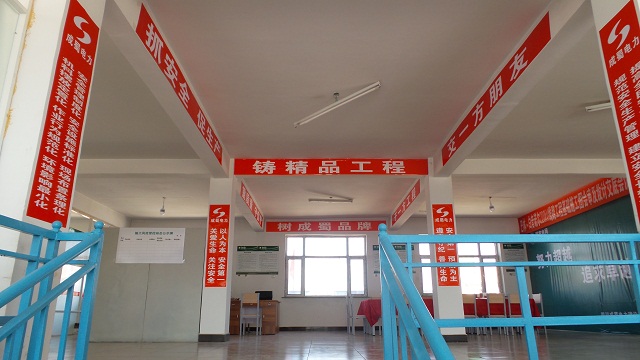 巴林～白音諾爾220kV線路工程（2標段）已具備開工條件