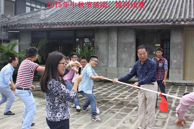 濃情成蜀，收獲金秋