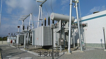 興義泥溪110kV變電站投入運行