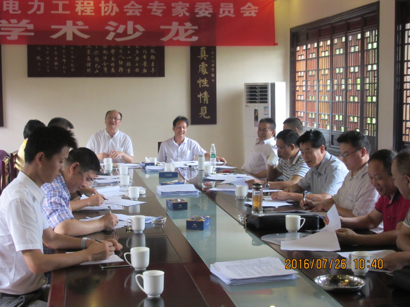 陳云總經理陪同工程協會專家參觀特高壓實訓基地