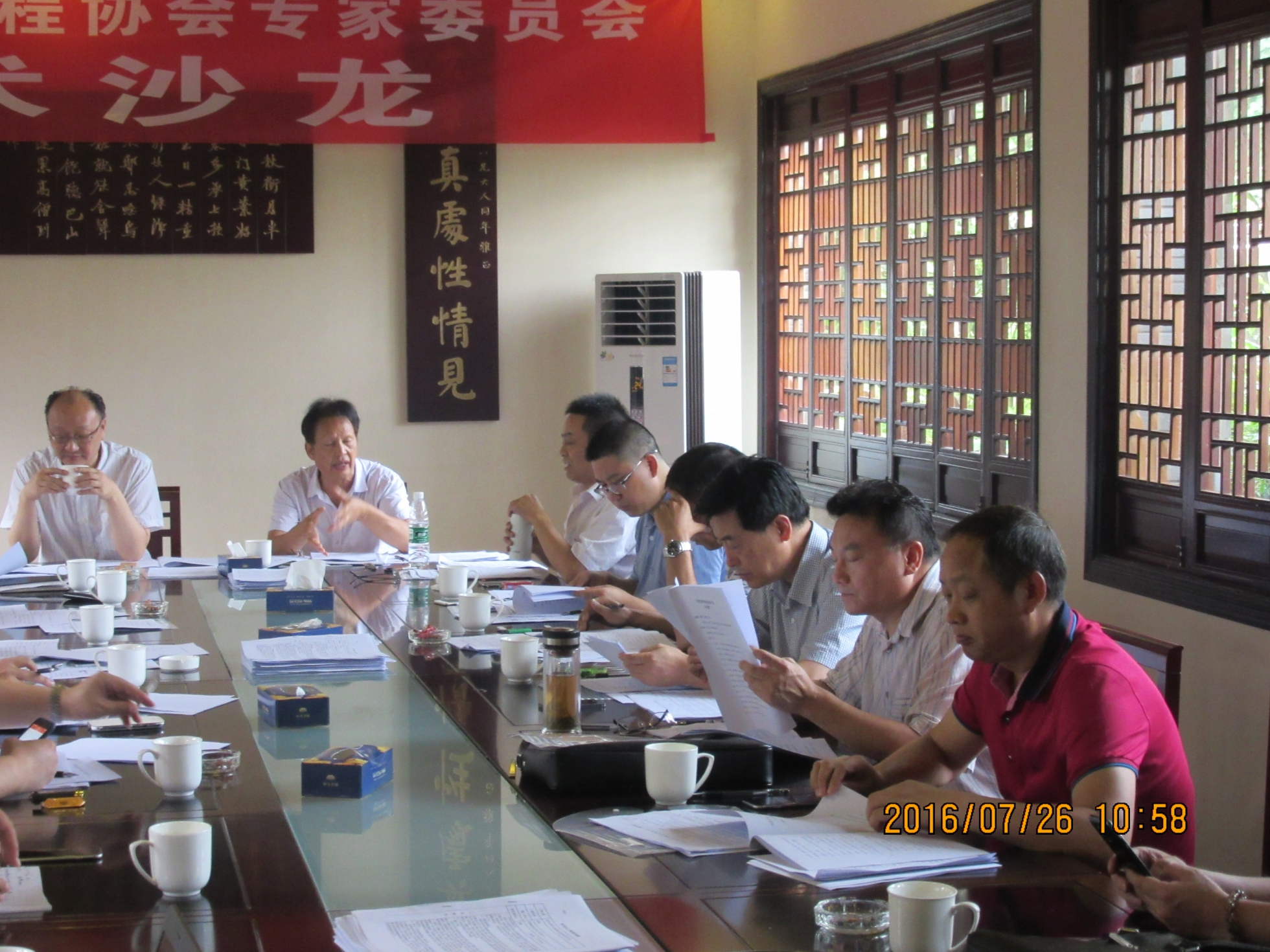陳云總經理陪同工程協會專家參觀特高壓實訓基地