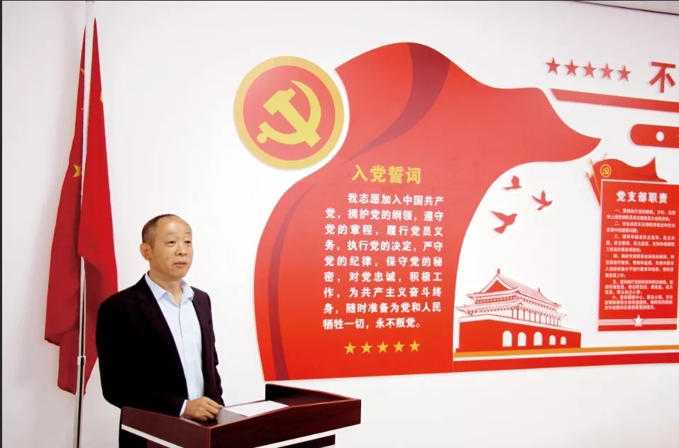 情系成蜀家人，冬日愛暖人間——成蜀電力集團愛心捐款活動