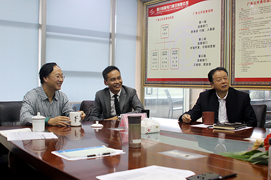 華北電力大學譚忠富教授來我公司作專題講座