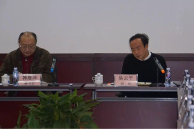 公司總經理陳云出席四川省電力工程協會二屆一次會長會暨二屆二次常務理事會