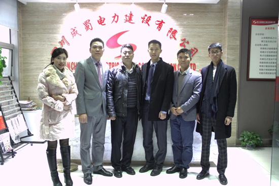 創新發展共建西南培訓中心基地