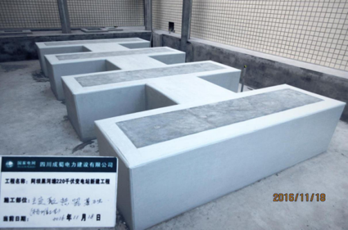 黑河塘220kV變電站工程通過電氣安裝前的質量監督檢查