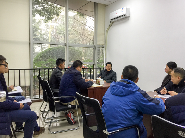 公司有序開展各部門年終總結會