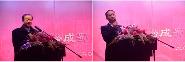 “奔騰成蜀 感恩你我”——成蜀電力集團2017新春年會華美綻放