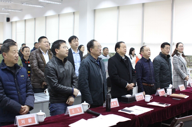 公司召開2016年度項目股份制實施總結會議