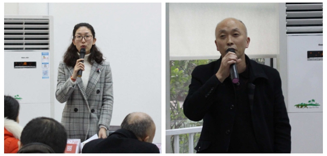 公司召開2016年度項目股份制實施總結會議