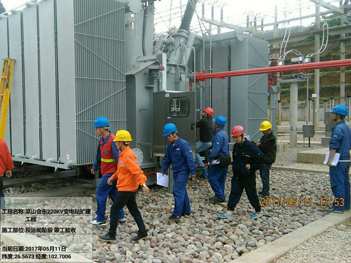 會東220kV變電站擴建工程投運