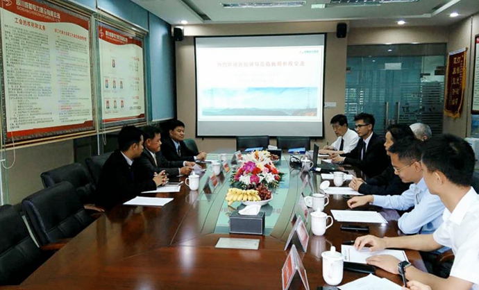 集團公司布局“一帶一路” 謀劃發展新篇章——與老撾國家電力公司（EDL）戰略合作協議正式簽訂
