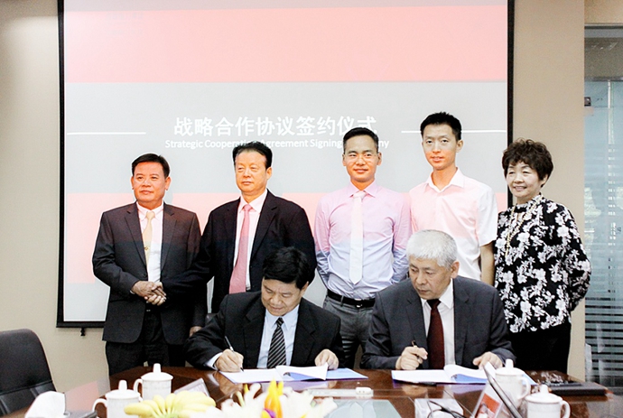集團公司布局“一帶一路” 謀劃發展新篇章——與老撾國家電力公司（EDL）戰略合作協議正式簽訂