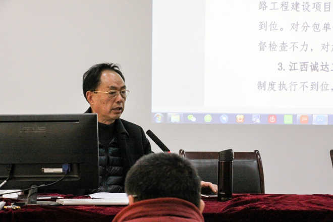 安全無小事，責任重于山成蜀電力集團舉行“項目管理人員及班組長安全專題培訓會議”