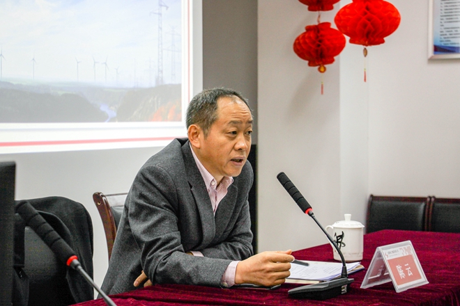 成蜀電力集團安全生產委員會 2018年首次會議隆重召開