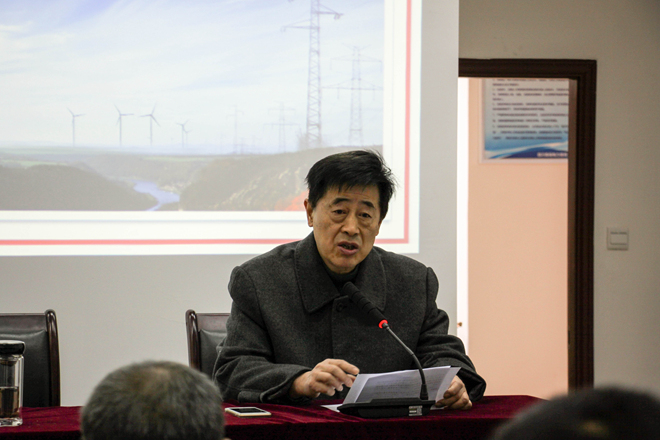成蜀電力集團安全生產委員會 2018年首次會議隆重召開