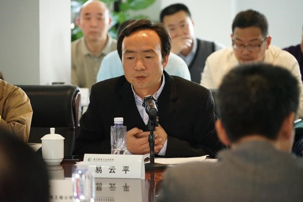 集團總經理陳云出席四川省電力企業協會三屆二次理事會