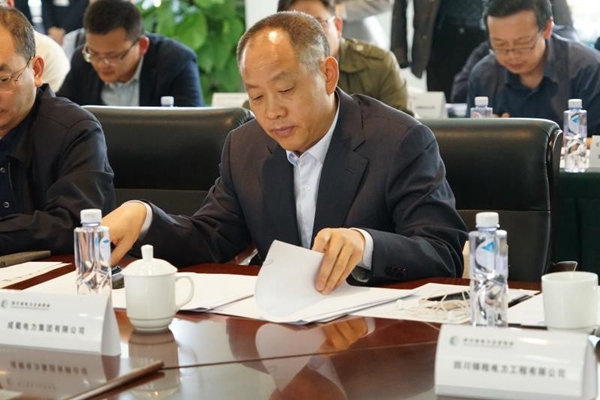 集團總經理陳云出席四川省電力企業協會三屆二次理事會