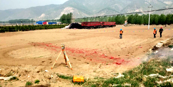 華能圍場朝陽灣220kV匯集站工程舉行開工儀式