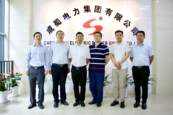 中鐵四局領導蒞臨成蜀電力集團指導交流
