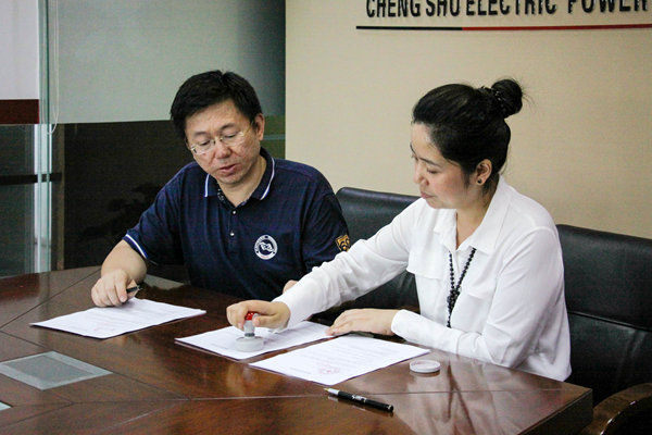 成蜀電力集團與電子科技大學機器人研究中心舉行校企合作項目簽約揭牌儀式