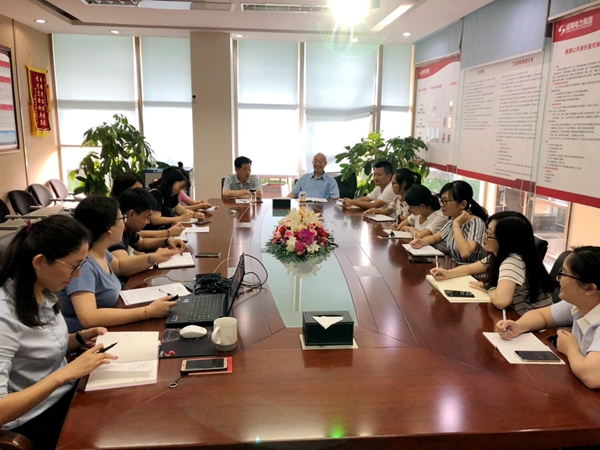 不忘初心牢記使命繼續前行——成蜀電力黨支部慶祝中國共產黨成立97周年黨員民主生活會