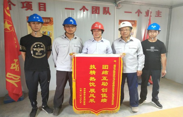 成蜀電力集團神華國能巴音杭蓋200MW風電項目獲業主單位贊譽
