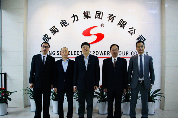 華潤電力中西大區副總經理李曙光蒞臨集團總部參觀