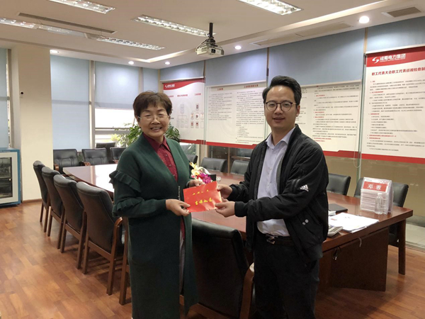 工會愛滿重陽，成蜀情暖人心——集團工會開展重陽節慰老活動