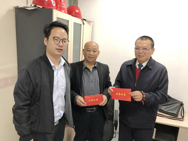 工會愛滿重陽，成蜀情暖人心——集團工會開展重陽節慰老活動
