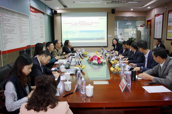 聚力信用評價 推進集團發展——中電聯信評辦對集團信用體系建設工作進行現場訪談