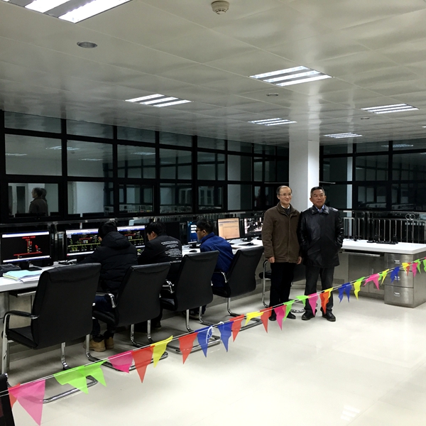 華能湘鄉110kV升壓站建安工程倒送電成功
