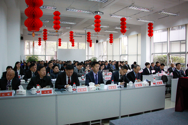 成蜀電力集團2018年終總結暨表彰大會隆重召開