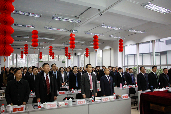 新春新氣象，整裝再出發——成蜀電力集團召開全體員工節后“收心會”