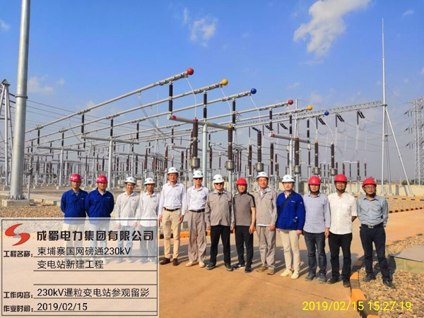 中國重型機械公司王總在陳云總經理陪同下視察檢查柬埔寨磅通230kV變電站及線路工程