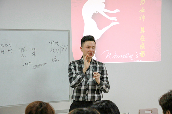 成蜀電力集團組織活動慶祝2019年“三八”國際勞動婦女節