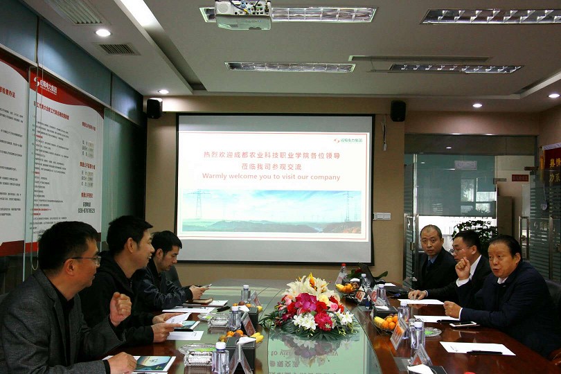 成都農業科技職業學院機電技術分院領導來司考察交流