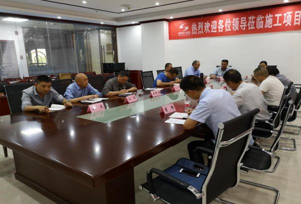 國網江西省檢修公司《施工作業安全風險管控調研會》在我集團公司施工項目部召開