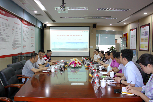 府南街道總工會領導一行蒞臨我司考察交流